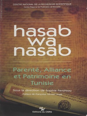 cover image of Hasab wa nasab